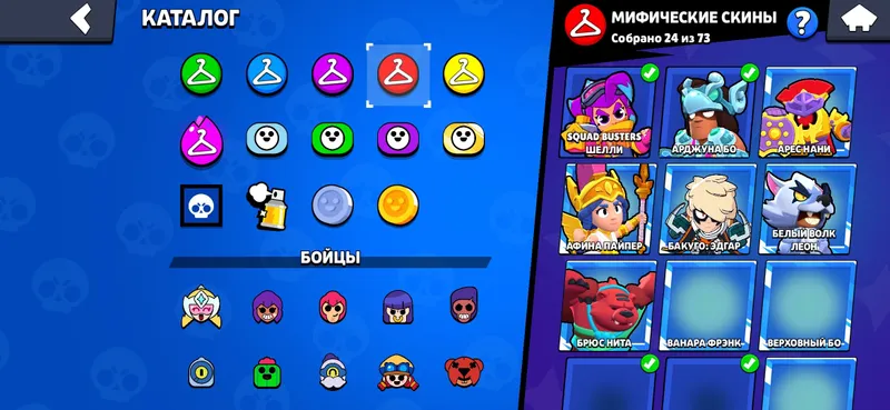 BRAWL STARS akkaunti sotiladi 7 BRAWL STARS akkaunti sotiladi 7