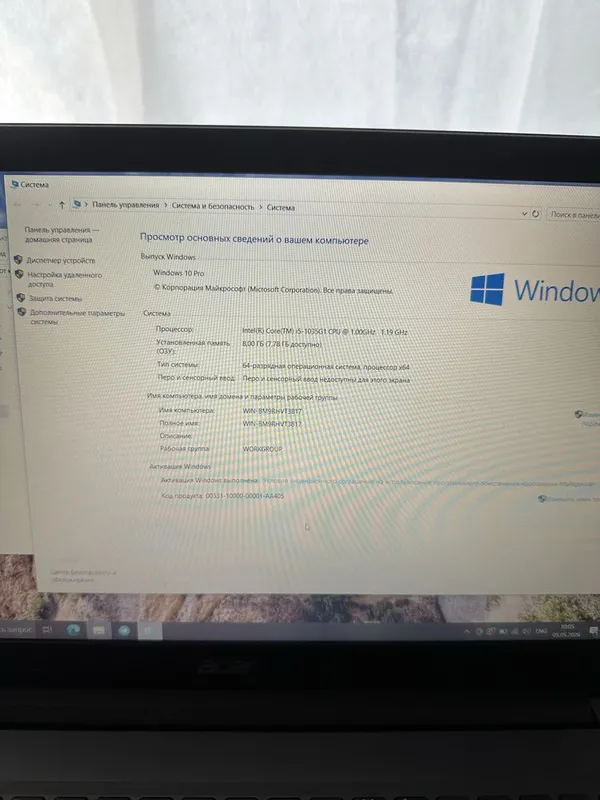 Notebook video kartasi 2 gb