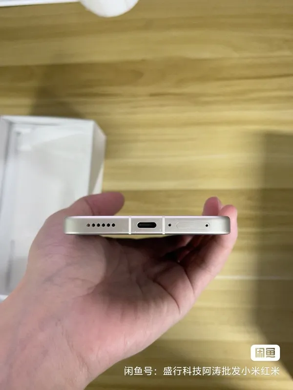 Redmi K80 Ultra 3 Redmi K80 Ultra 3