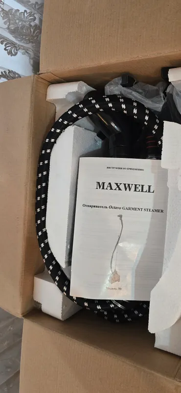 Maxwell — фото 1