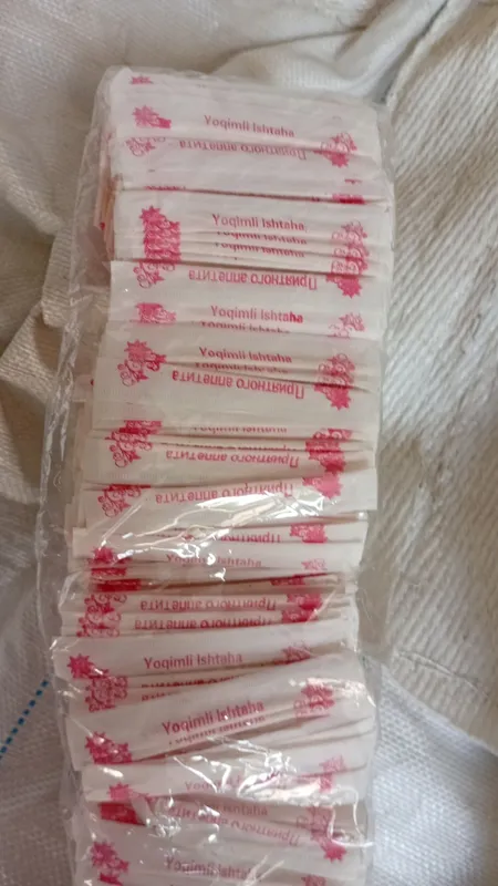 Зубачистка зубачистка Зубачистка зубачистка