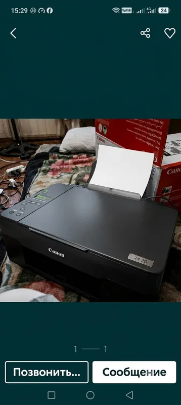 Срочно! Продам принтер. Canon Pixsma 2420