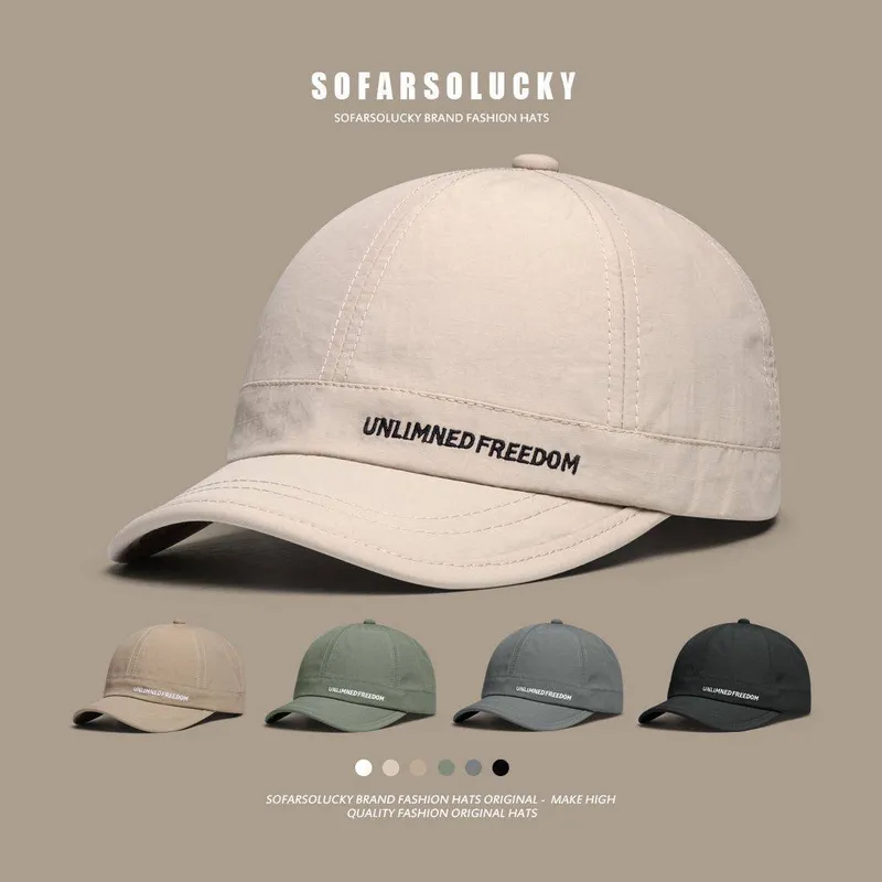 Erkaklar kepkasi SOFARSOLUCKY (Sport kepsii) 1