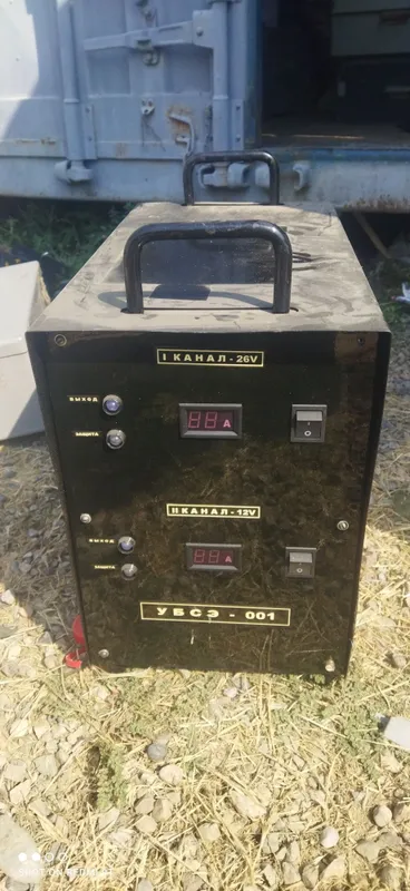 Barqarorlashtirilgan elektor ta'minoti 1