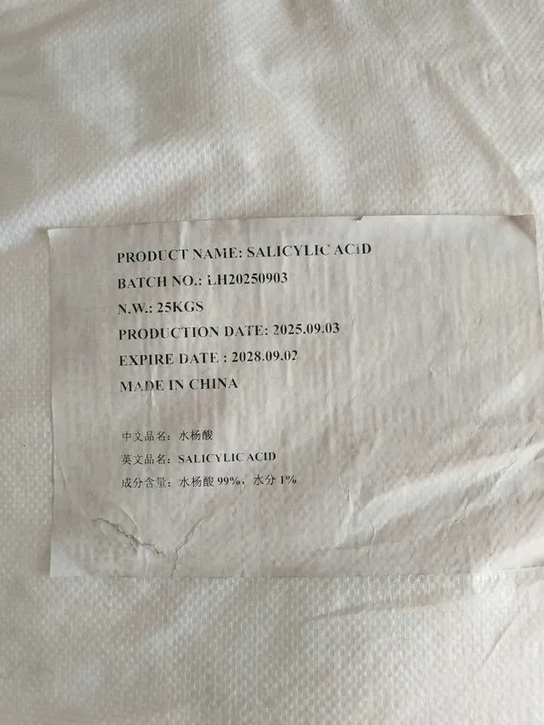 Продается салициловая кислота Salicylic Acid высокого качества
