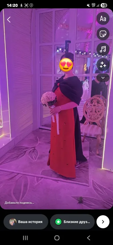 juda ham ajoyib vecherniy kuylak 1 Marta kiyilgan 2