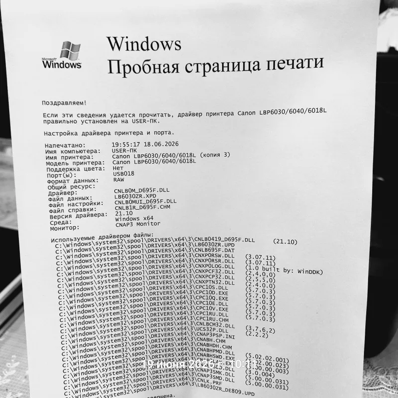 Canon LBP6030 Printer sotiladi — фото 1
