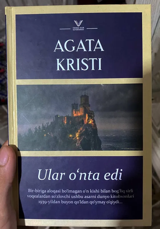 Книги от 30 тысяч 3 Книги от 30 тысяч 3