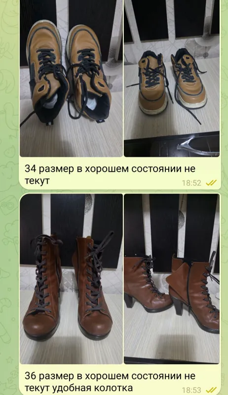 Продаётся обувь на мальчика, женские ботинки — фото 2