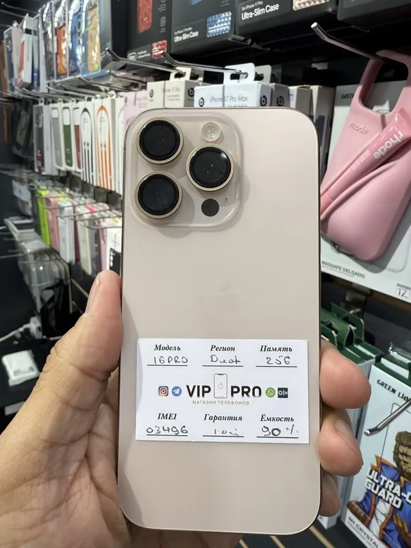 iphone 16 pro 256 gb duva sim Naxt va Nasiya savdo — фото 2