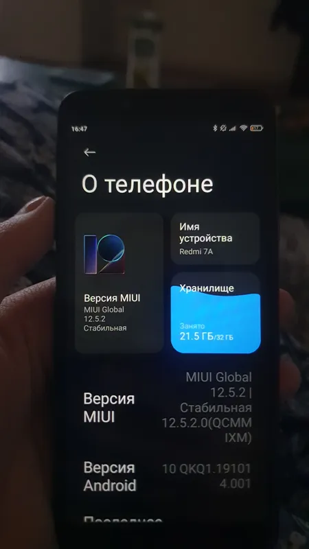 REDMI 7A global versiyasi ideal holatda 32gb