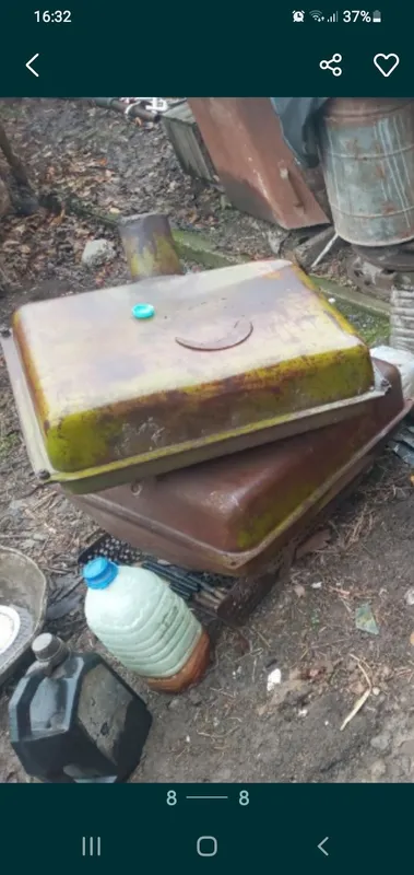 Yonilģi bak. Топливный бак
