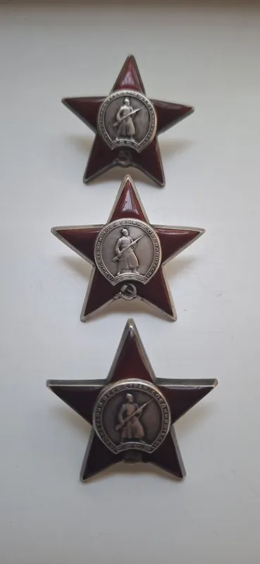 Продам награды СССР 3 Продам награды СССР 3