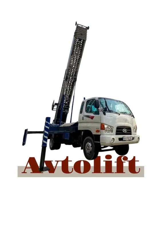 Автолифт Автовышка 45м Avtolift Avtovishka Афтолифт Грузовой лифт