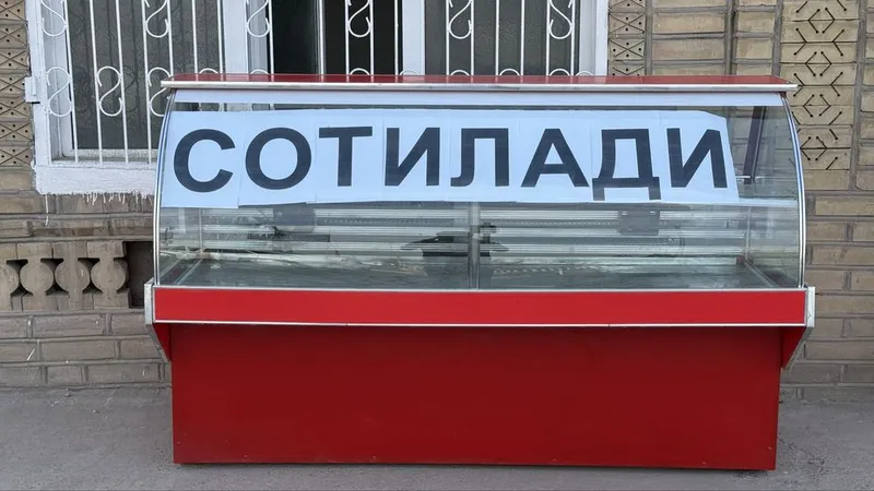 Витрины холодильник 1 Витрины холодильник 1