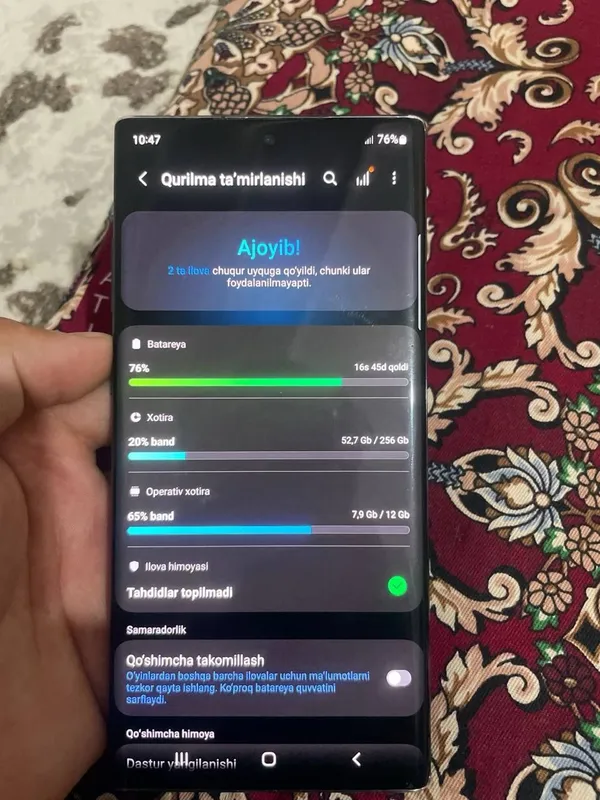 Samsung not 10+ 5g 1