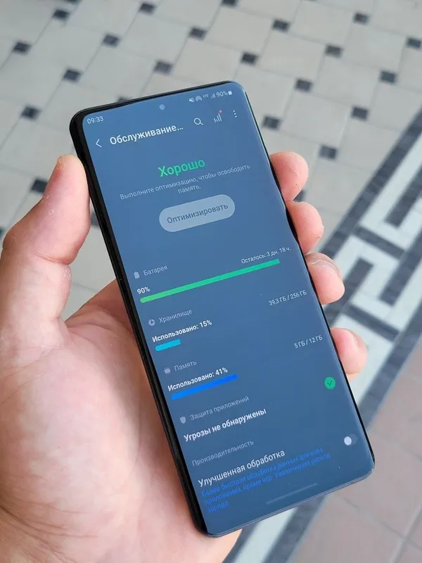Samsung S20 plus 5g — фото 2