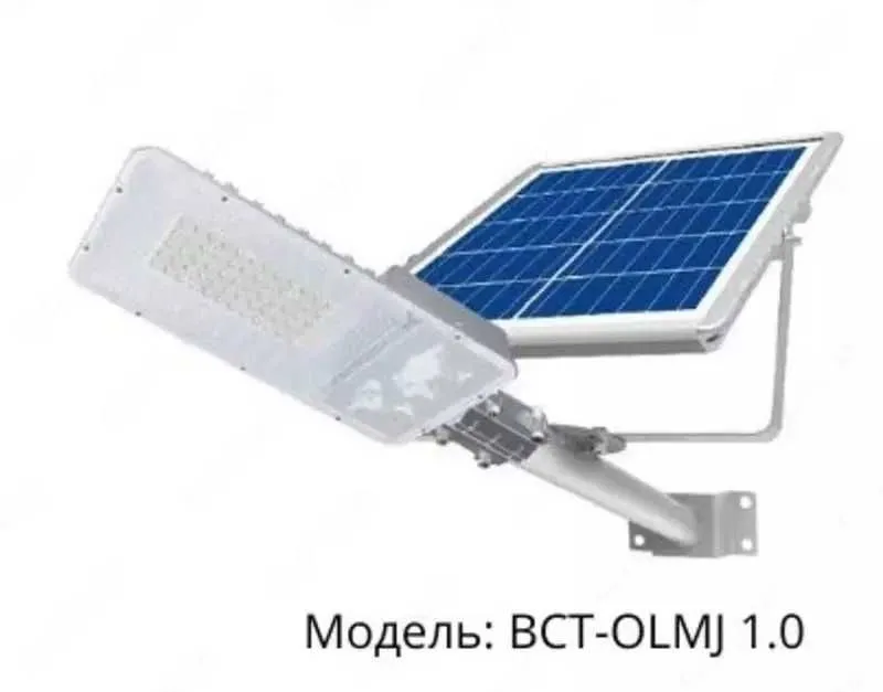 Солнечный прожектор BCT-OLMJ1.0