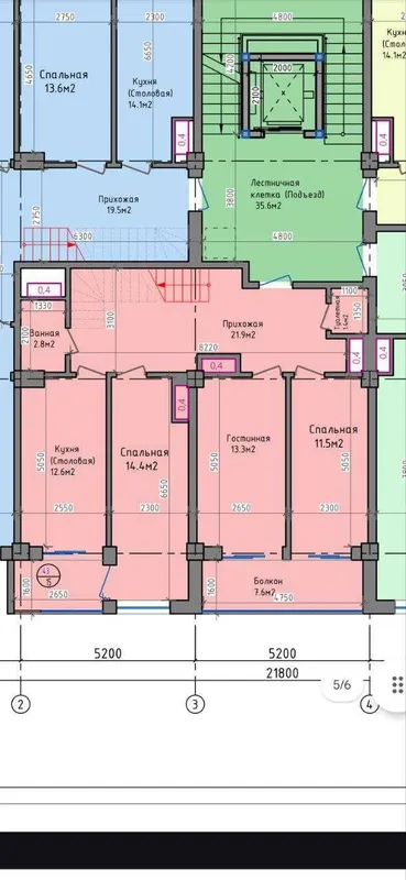 Продается квартира в новостройке алгоритм 31 кв — фото 1