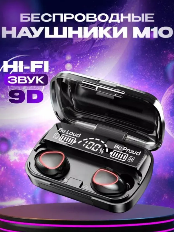M10 naushnik - barcha uchun