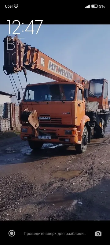 Avtokran xizmati Avtokran xizmati