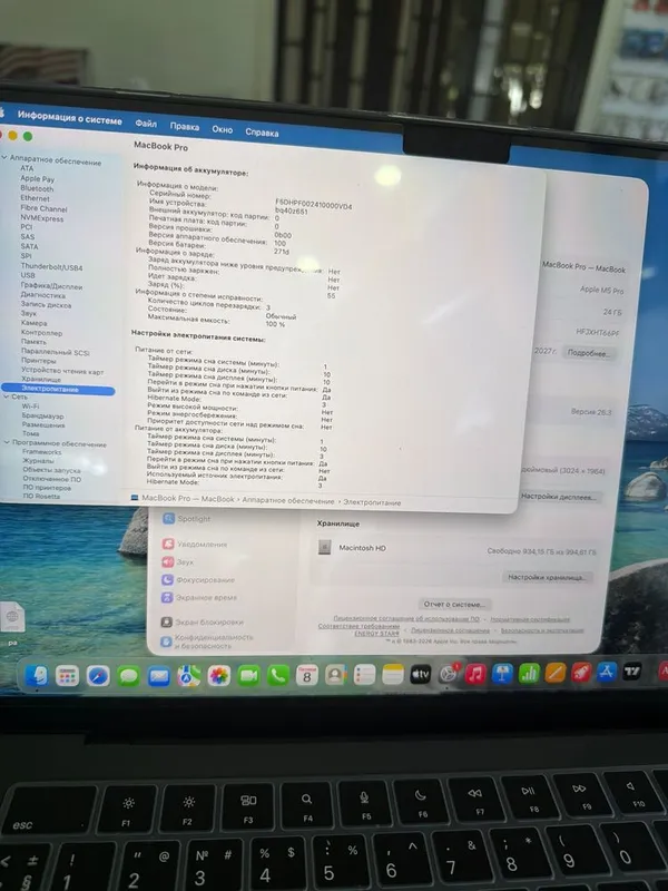 Apple Macbook m5 pro — фото 1