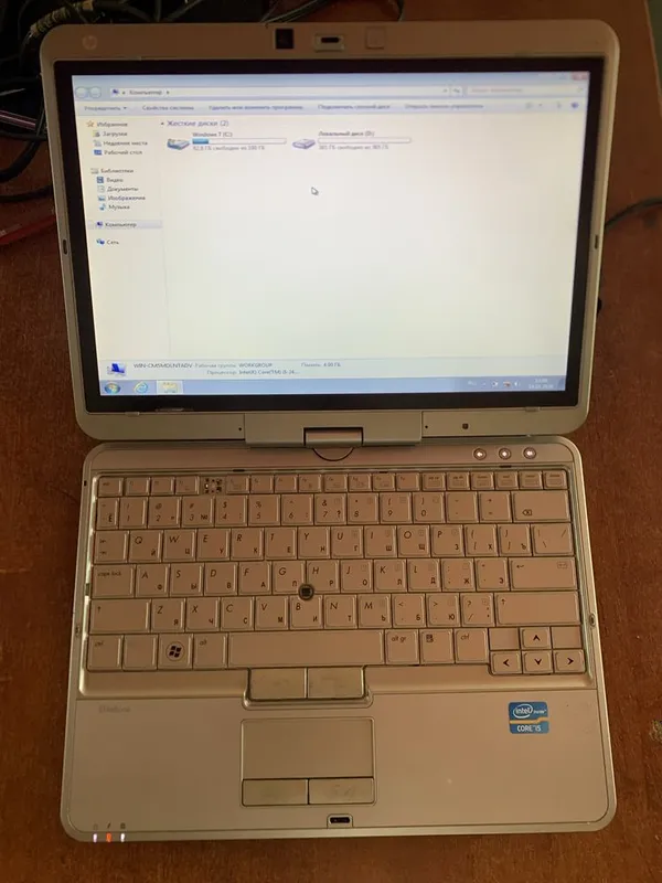 HP noutbuk sotiladi 2