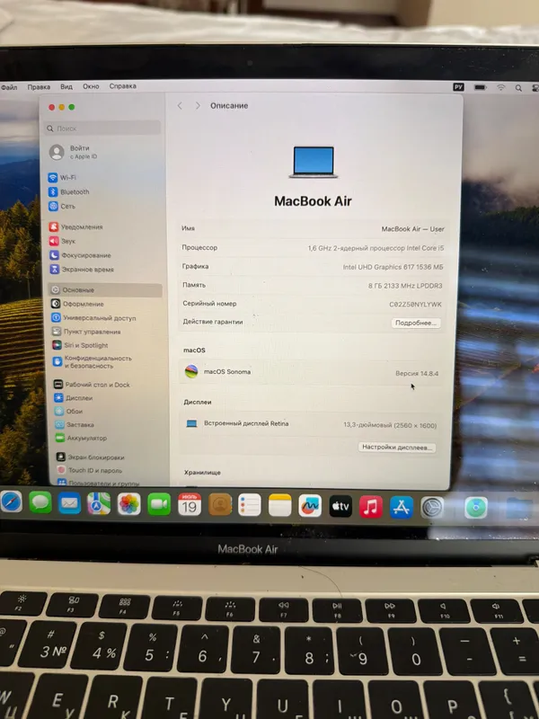MacBook Air 2019 i5 4 MacBook Air 2019 i5 4