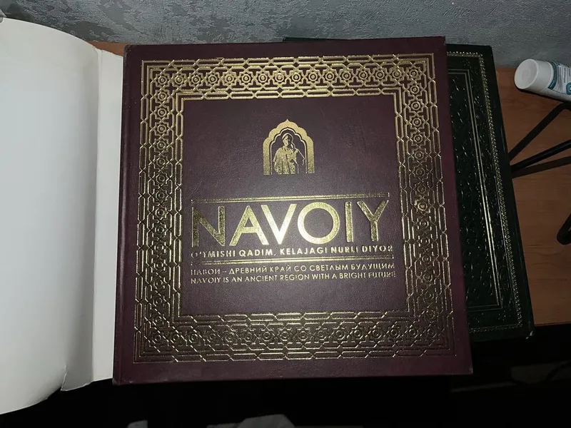 Книга Ислам Каримов Навои с факсимиле автографом 1 Книга Ислам Каримов Навои с факсимиле автографом 1