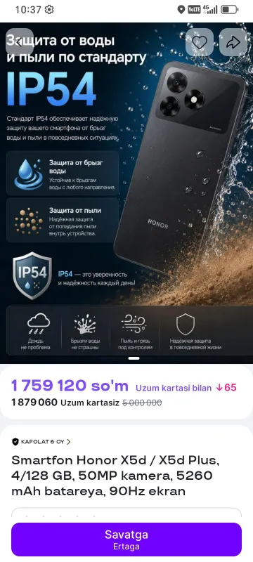 HONOR X5d plus yaqnda sovga qilishgan edi pul zarl — фото 3