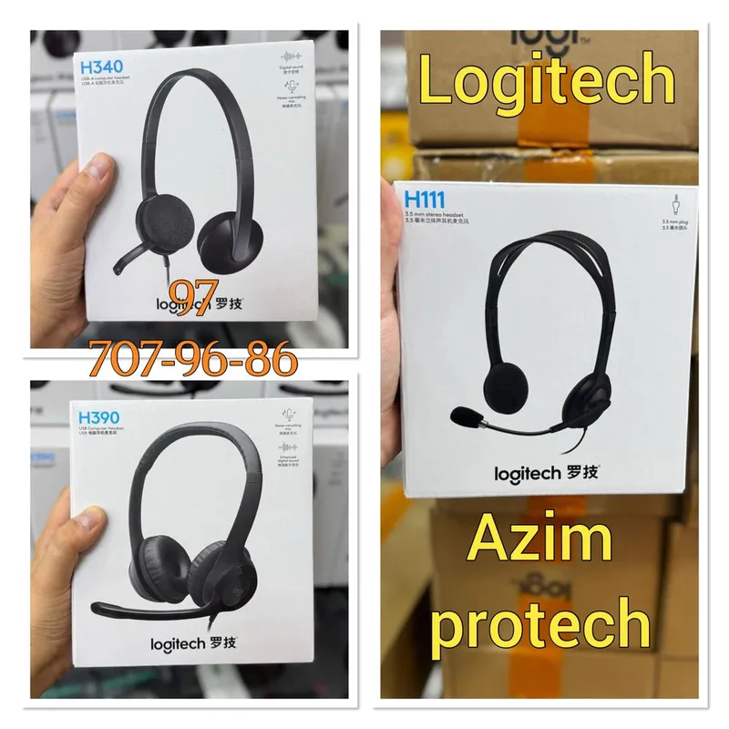 Logitech h390. Logitech h340. Logitech h111.