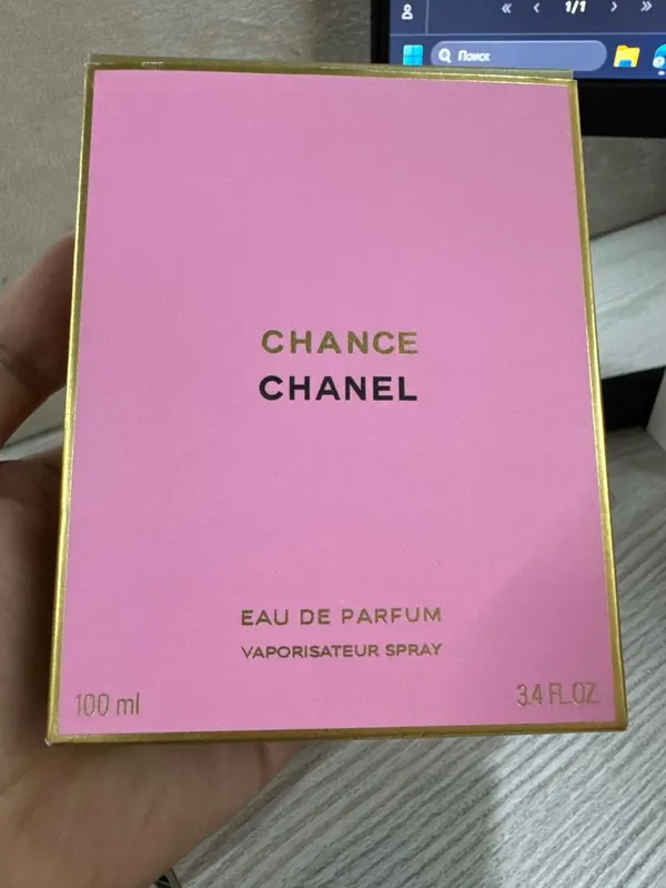 Chance Channel 100ml 2 Chance Channel 100ml 2