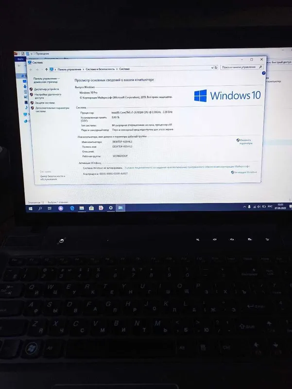 Lenovo IdeaPad Z570 (i7, 8GB RAM) ishlaydi, yaxshi holatda — фото 3