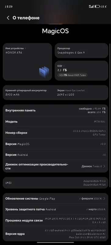 telefon sotiladi