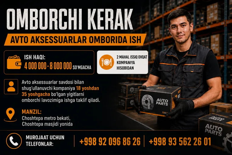 Нужен кладовщик (18–35 лет) 4 000 000–8 000 000 сум 1