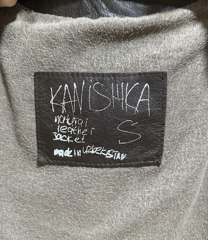 Кожаная куртка Kanishka — фото 2