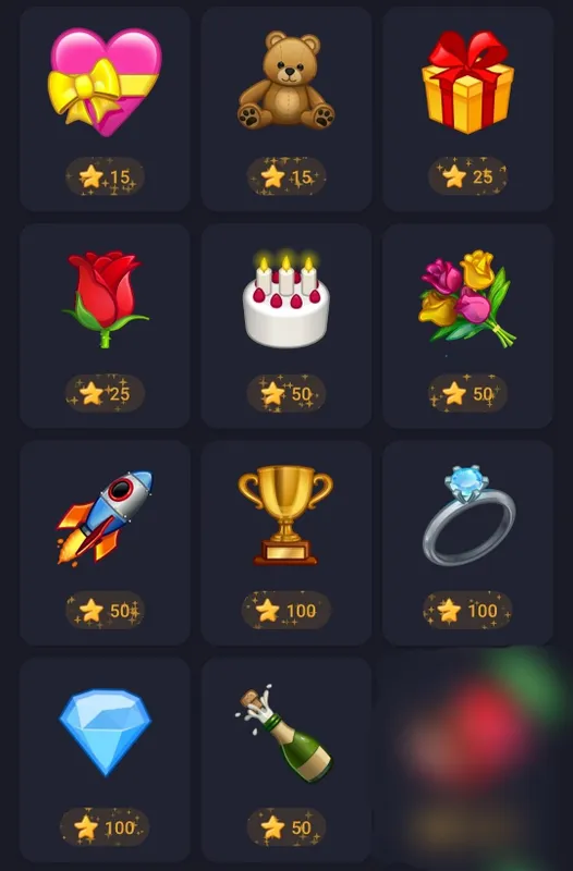 Telegram Gifts | Телеграм Подарки | Подарок Gift