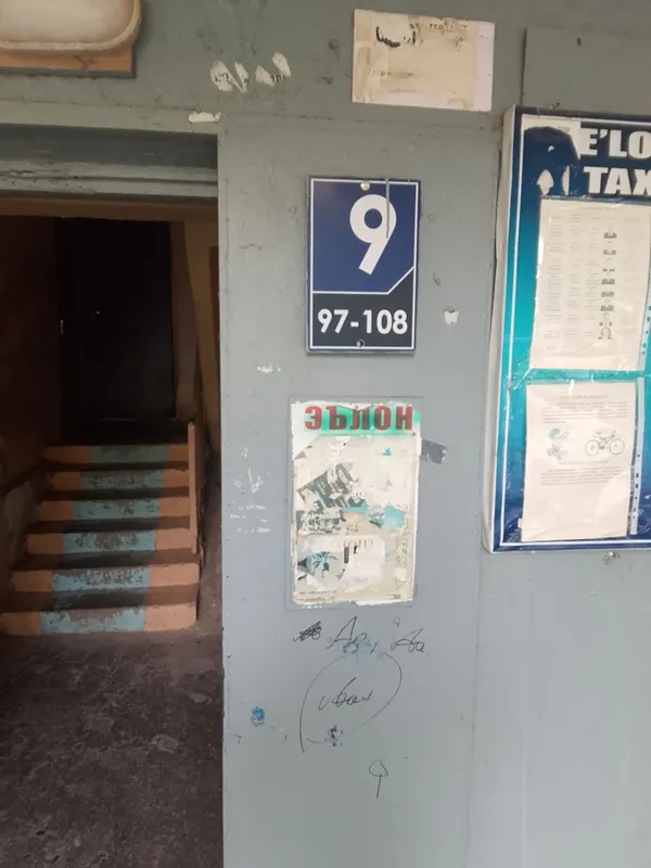 Продаётся 1-комнатная квартира 1 Продаётся 1-комнатная квартира 1