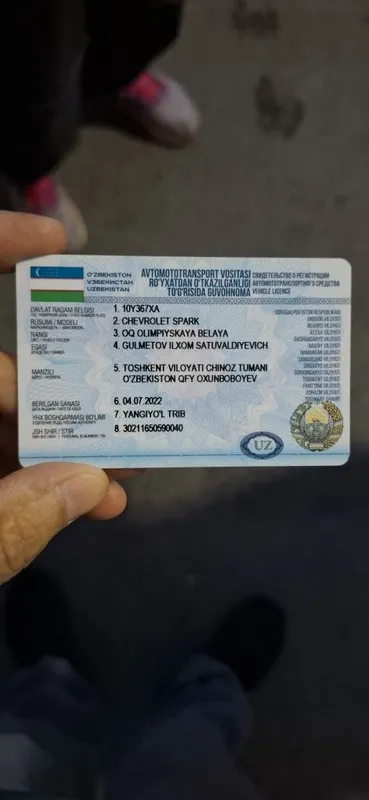 Продаётся срочно — фото 2