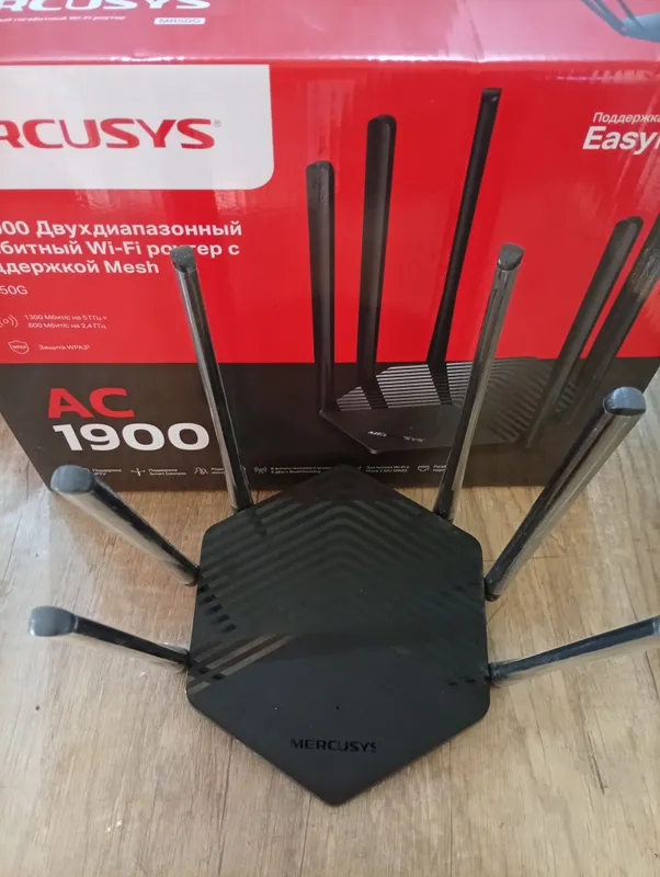 Wi-Fi router 3