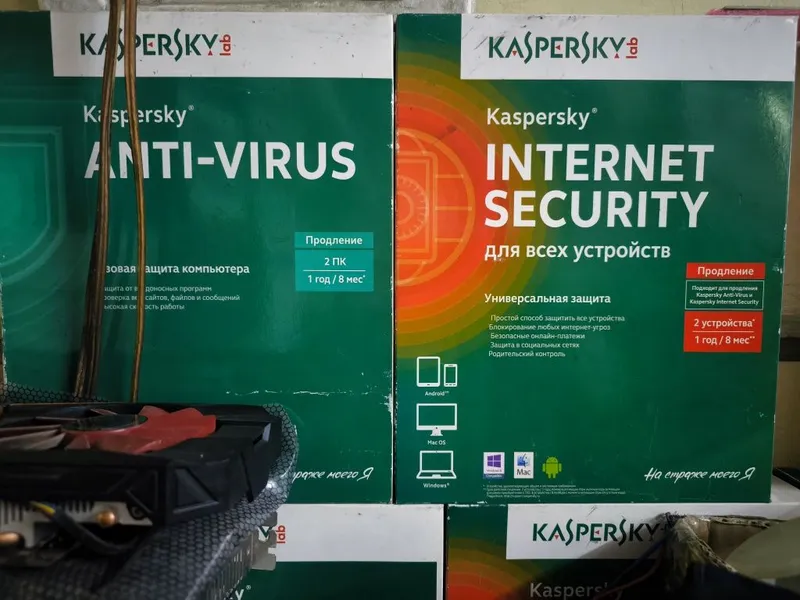 Касперский kaspersky internet security antivirus антивирус 2026