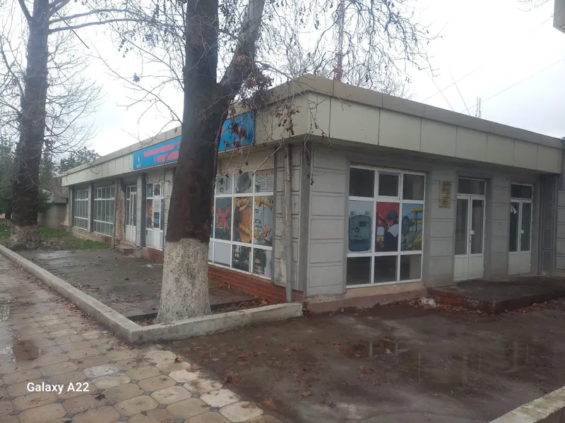 Кафе, докон, ошхона