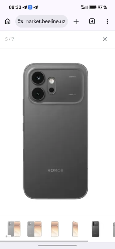 honor 600