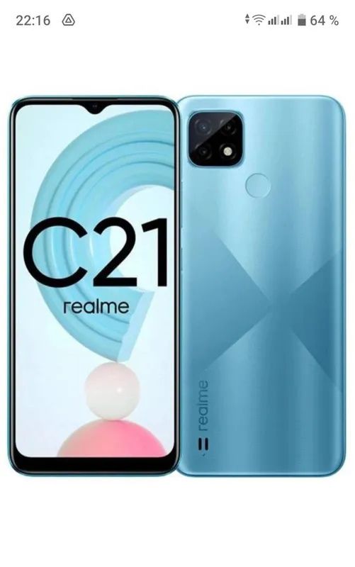 Продаётся телефон Realmy C21Y Продаётся телефон Realmy C21Y
