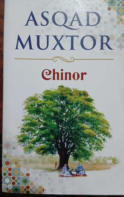 Книги 3 Книги 3