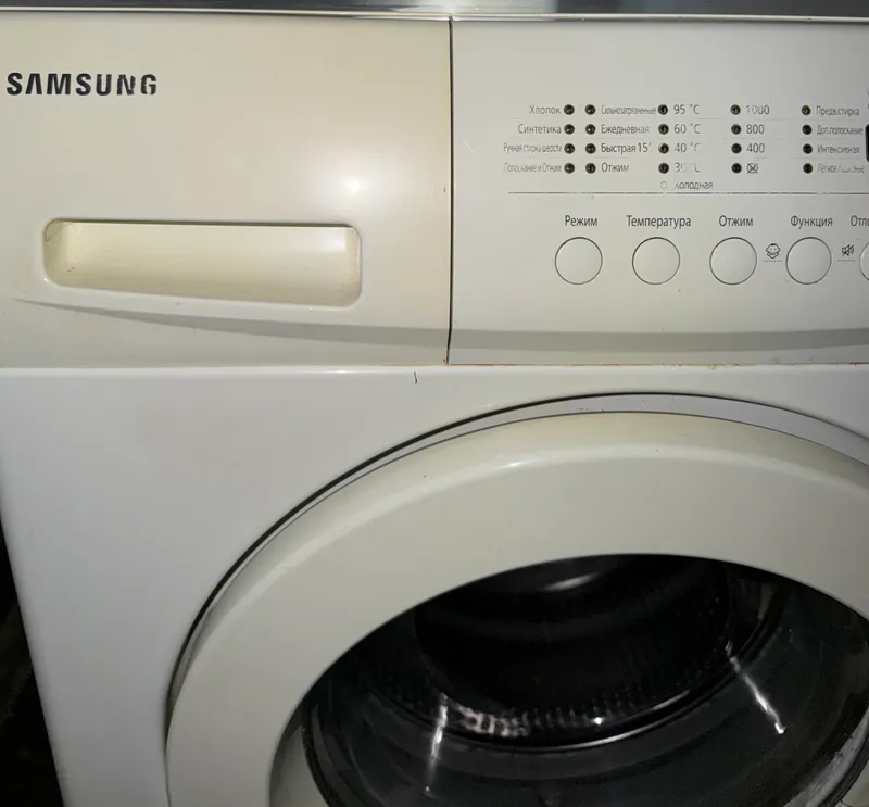 Samsung avtomatik kir yuvish mashinasi, 5 kg 2 Samsung avtomatik kir yuvish mashinasi, 5 kg 2