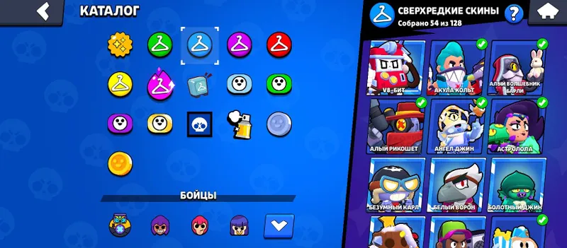 190+ skin, ko‘p 11 kuch, 57 ta umumiy praym, 6 ta 2 praym 8 190+ skin, ko‘p 11 kuch, 57 ta umumiy praym, 6 ta 2 praym 8