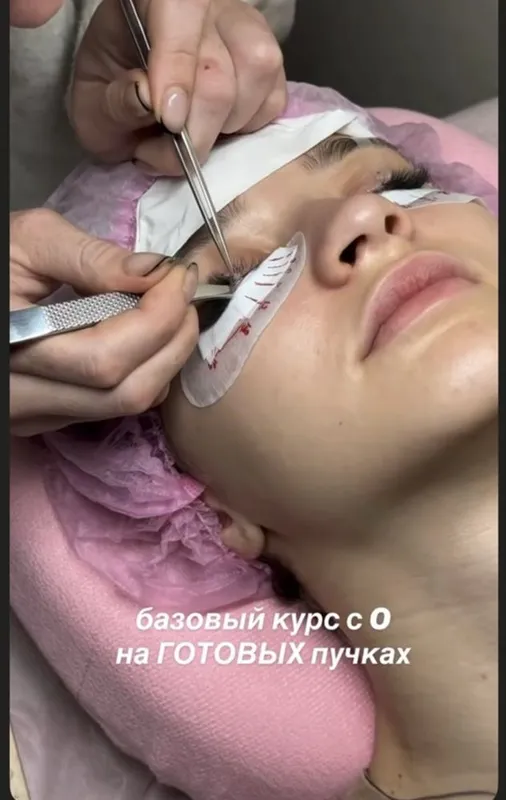 Нарашка Киприк ва депиляцияга Ученица Оламан.
