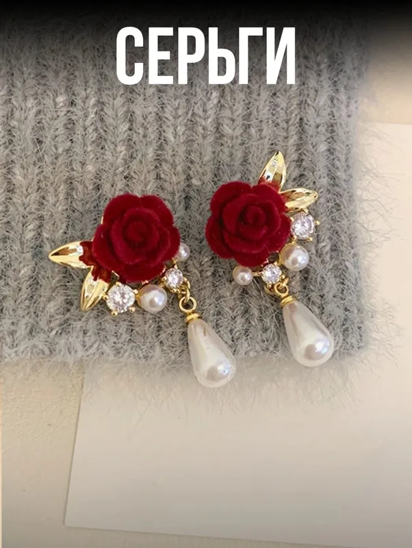 Ayollar nafis ziragi — фото 1
