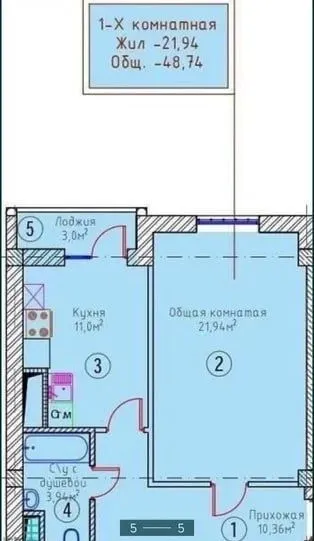 Продаётся Эко базар 2/7/11|Феруза Массив| 49 м2 |Мирзо Улугбекский| !